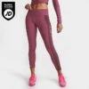 Women's Nike Ribbed Sports Utility Leggings Rosewood/Night Maroon - FD4237 653