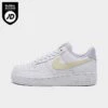 Women's Nike Air Force 1 Low Casual Shoes White/Coconut Milk/Oxygen Purple - FN3501 100 -Fashion General Store FN3501 100 P1