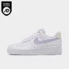Women's Nike Air Force 1 Low Casual Shoes Coconut Milk/Oxygen Purple/White - FN3501 101