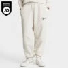 Women's Nike Sportswear Swoosh Life Phoenix Fleece Oversized Jogger Pants Light Orewood Brown - FN7716 104 1 Women's Nike Sportswear Swoosh Life Phoenix Fleece Oversized Jogger Pants Light Orewood Brown - FN7716 104 -Fashion General Store FN7716 104 M1