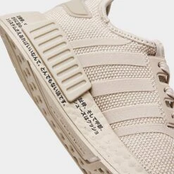 Women's Adidas Originals NMD_R1 Casual Shoes Clear Brown/Clear Brown - GW6545 020 10 Women's Adidas Originals NMD_R1 Casual Shoes Clear Brown/Clear Brown - GW6545 020 -Fashion General Store GW6545 020 P3