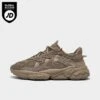 Women's Adidas Originals Ozweego Casual Shoes Charcoal Brown/Cream - GW9135 236 1 Women's Adidas Originals Ozweego Casual Shoes Charcoal Brown/Cream - GW9135 236 -Fashion General Store GW9135 236 P1