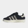 Women's Adidas Originals Campus 00s Casual Shoes Black/Supplier Colour/Wonder Beige - ID7039 001 2 Women's Adidas Originals Campus 00s Casual Shoes Black/Supplier Colour/Wonder Beige - ID7039 001 -Fashion General Store ID7039 001 P1