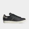 Women's Adidas Originals Stan Smith Casual Shoes Black Leather/Off White/Wonder White/Leopard Accent - IE4633 001 1 Women's Adidas Originals Stan Smith Casual Shoes Black Leather/Off White/Wonder White/Leopard Accent - IE4633 001 -Fashion General Store IE4633 001 P1