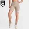 Women's The North Face Logo Biker Shorts Flax - NF0A7SU3 251 -Fashion General Store NF0A7SU3 251 M1